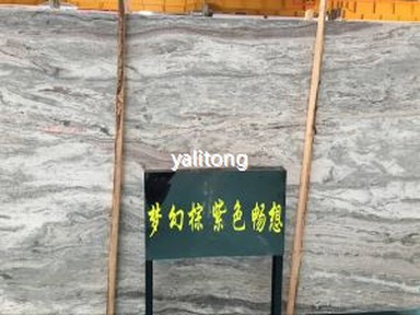 Losa de mármol marrón fantasía